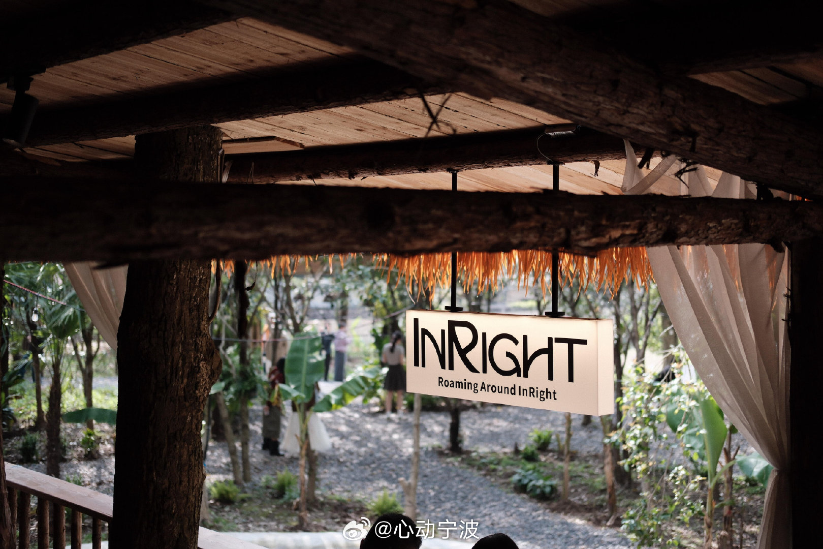 宁波东钱湖一网红咖啡店被指体验差近日，有网友“空空”在社交平台爆料，称其前往宁