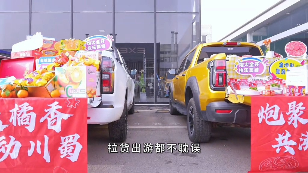 川渝地产车强势出击！本地市场全面称霸