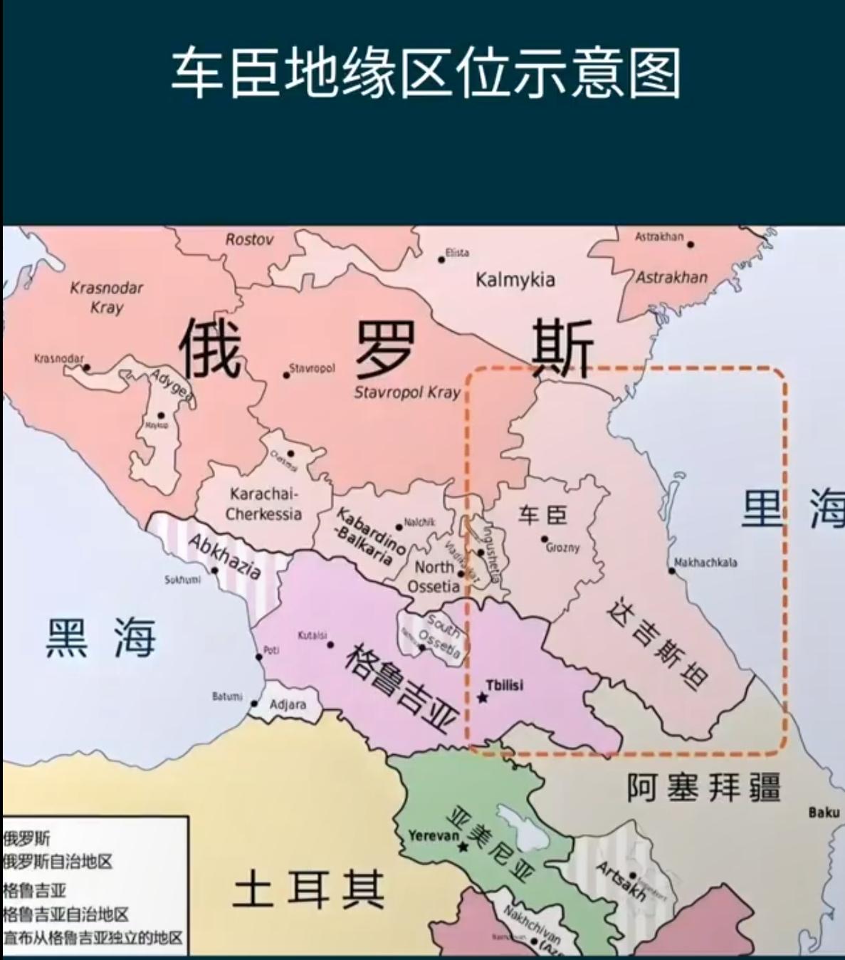 车臣这地方很特别，女多男少，但战斗力强悍，俄乌冲突里，俄方宁可找朝鲜帮忙，也不让