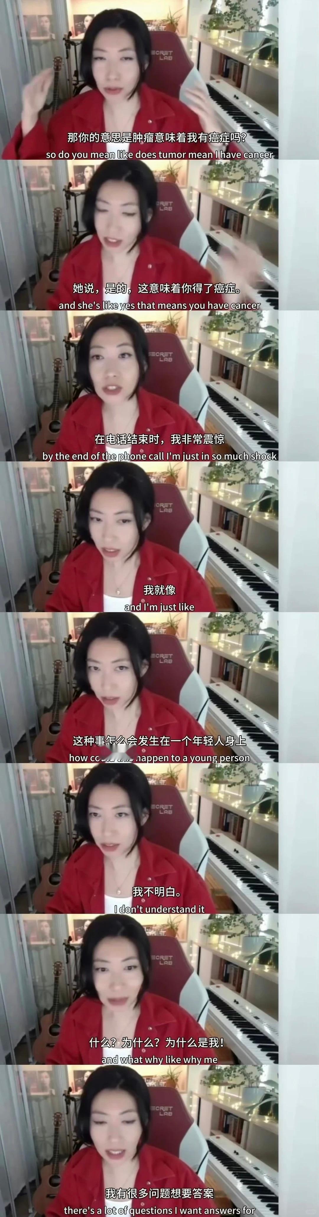曲婉婷患癌不好意思歌唱的再好听创作的再天花乱坠一天到晚在红线上蹦跶，在外网美化