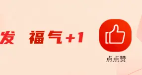 “假离婚”后拒绝复婚,女子将丈夫告上法院,法院:法律上不存在“假离婚”