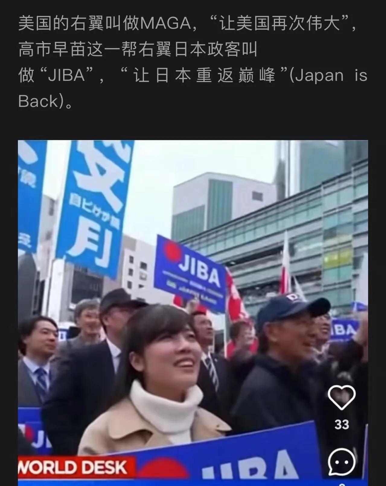 [狗头]这名字属实没想到啊