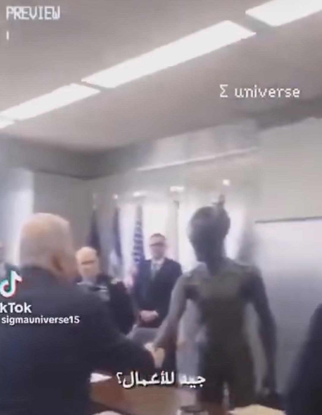 至从有了AI，我再也不敢相信网络中的外星人了！