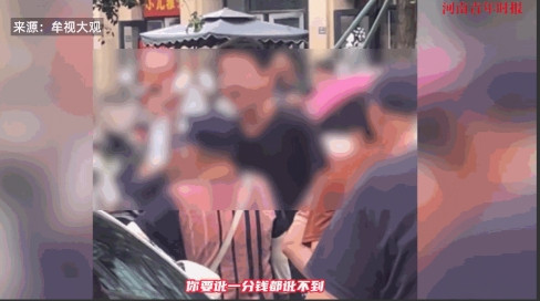 “大快人心！”7月3日，四川，一外卖员在送餐时，前方突然出现一个乱跑的小孩子，外
