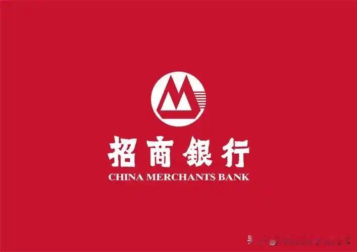 信用卡市场迎来大变天！2026年，普通人最值得养的三张信用卡：1、招商银行信用