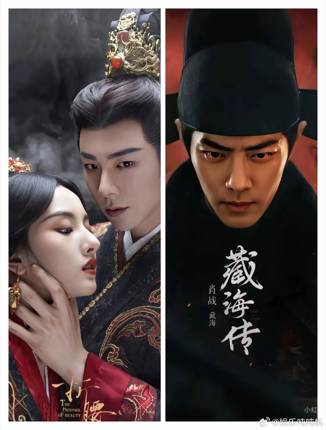 现在全网最慌的就是《折腰》导演邓科了吧？不是为《折腰》扑了，而是因为对手《藏海传