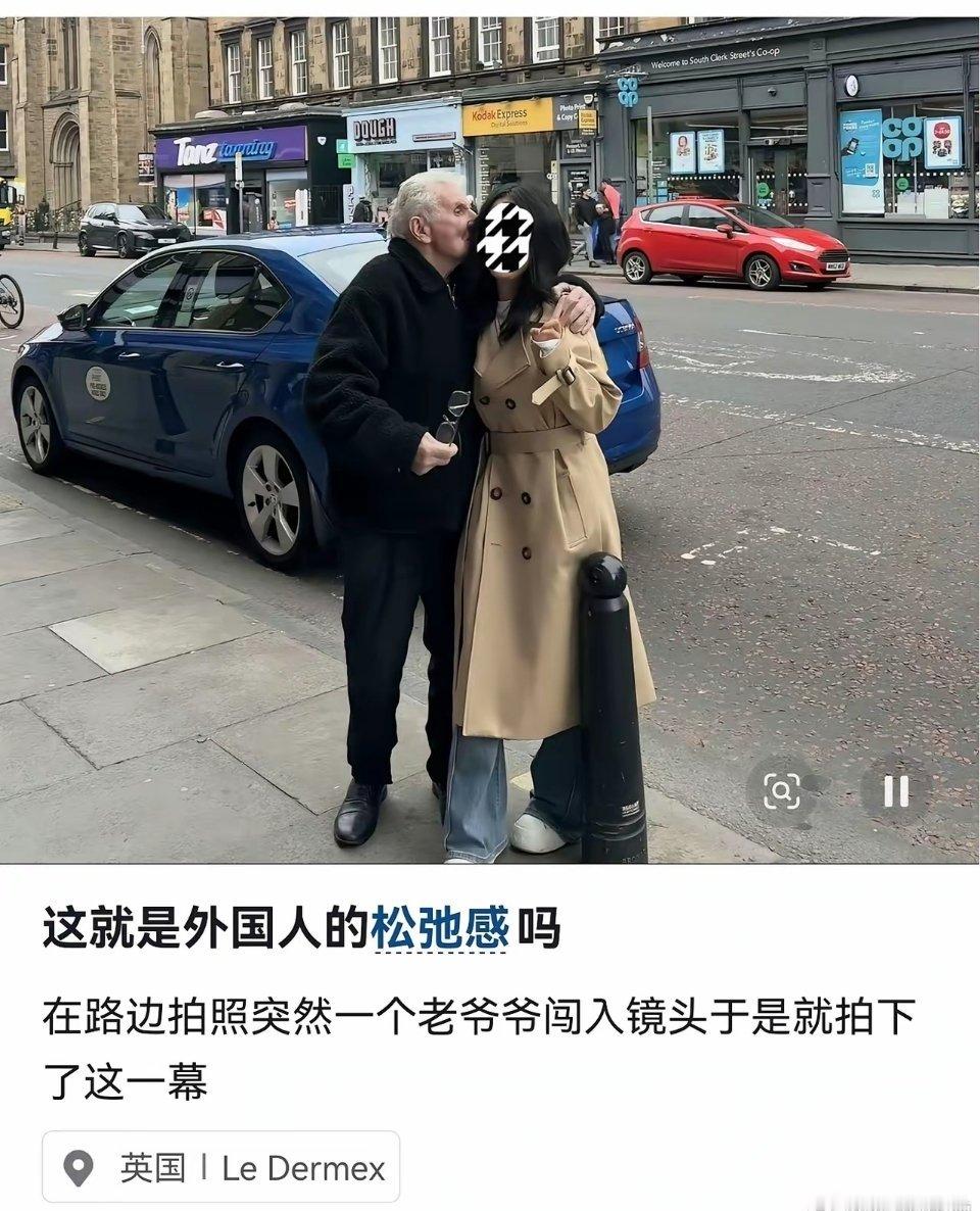 欧洲大爷的松弛感在于他们知道这些女人非常廉价​​​