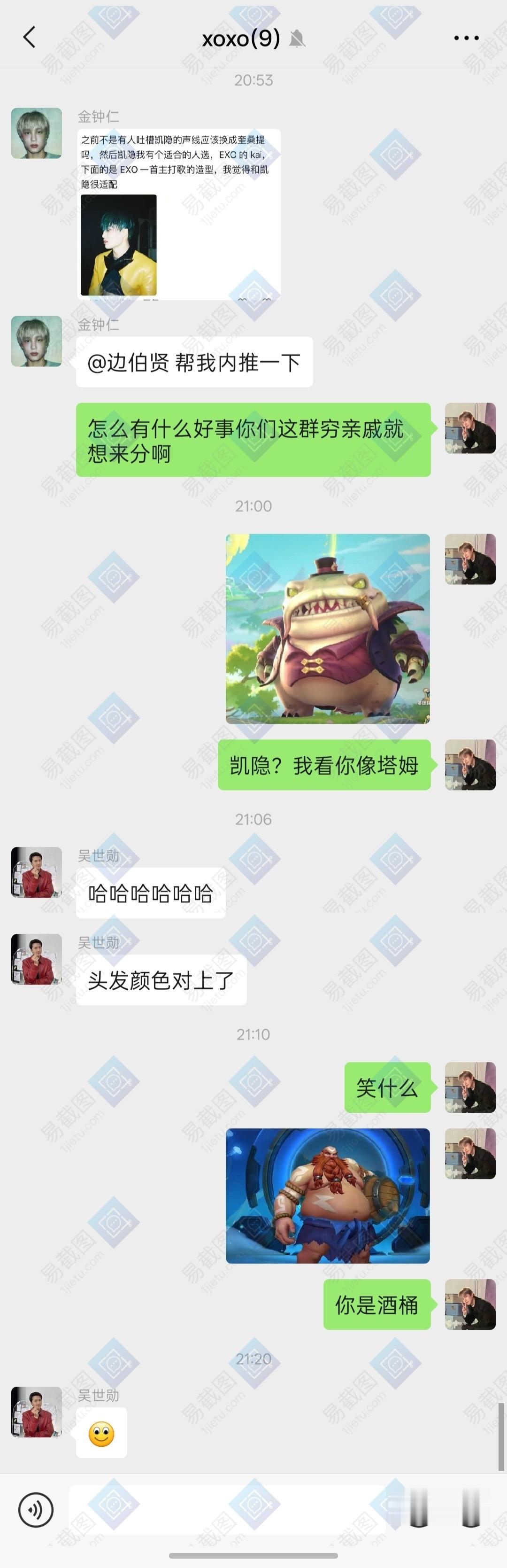 文案见编辑记录​​​