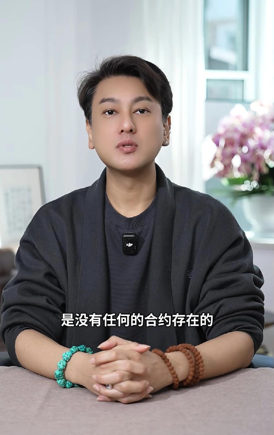 很可能我们都误会朱孝天了。听了几遍朱孝天的回应，我终于捋清楚了。朱孝天跟