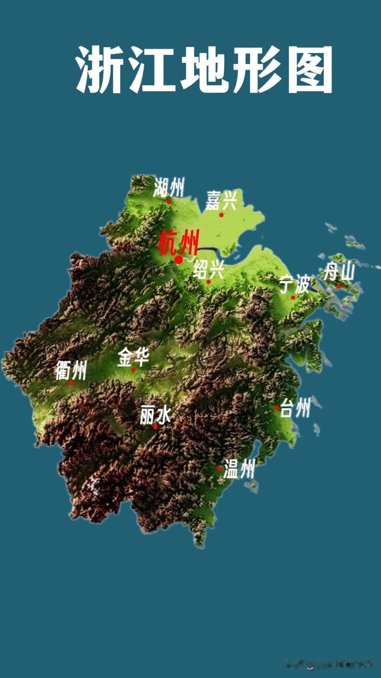 浙江这几天咋回事?短短五天,连出三件抽象新闻:一、杭州男子见义勇为救女子发救人
