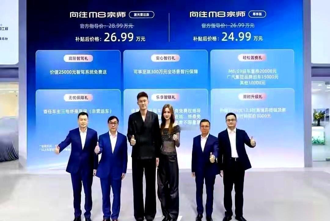 算了一笔账，突然觉得有点扎心。一台20万的油车，开十年，油钱就得10万，最后卖