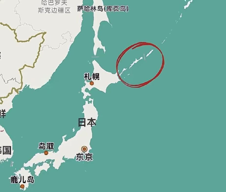 北方四岛就在日本“后腰”上，日本如果不能从俄罗斯手里要回北方四岛，将被俄罗斯拿捏
