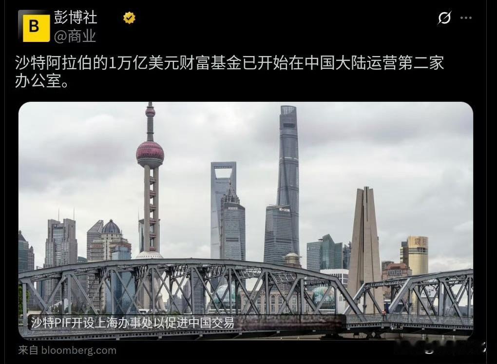 这就是西方战略学界这几年一直说中国靠“什么都不做”赢得了战略胜利的原因。沙特