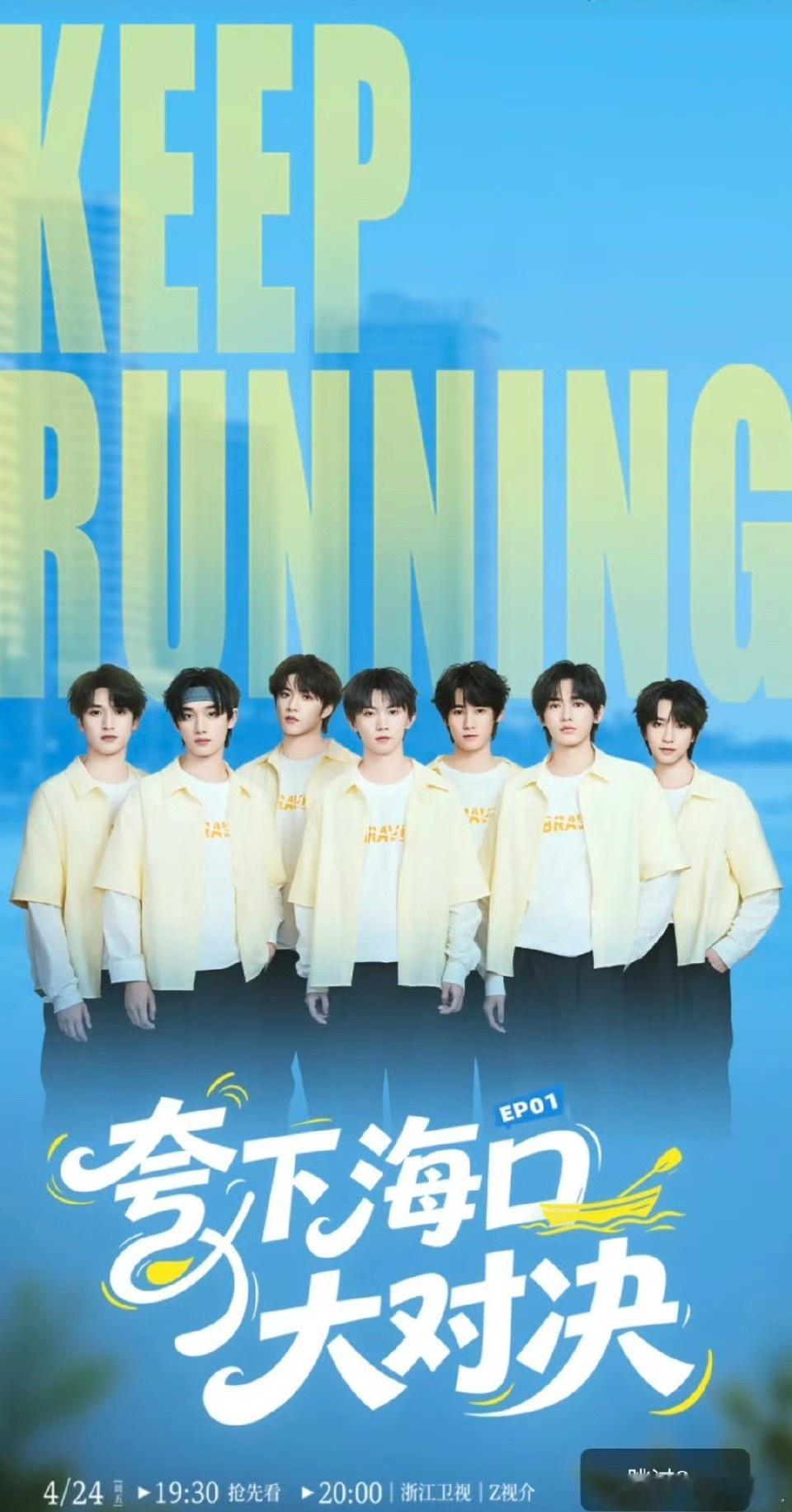 我真不行了神特么夸下海口