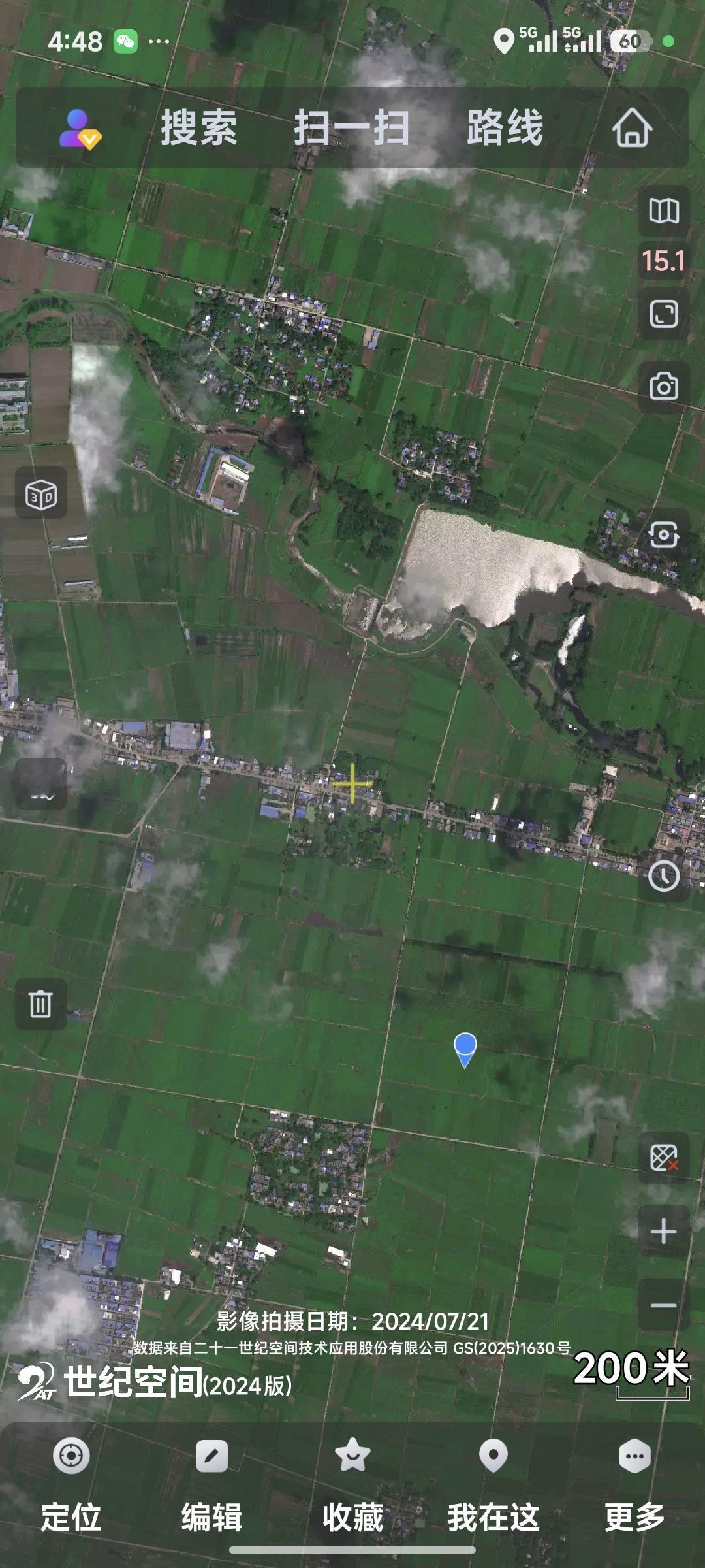 昨天去看望一个表叔，他跟我聊起了姨家的表哥。去年表哥来他家走亲戚，表叔送表哥回去