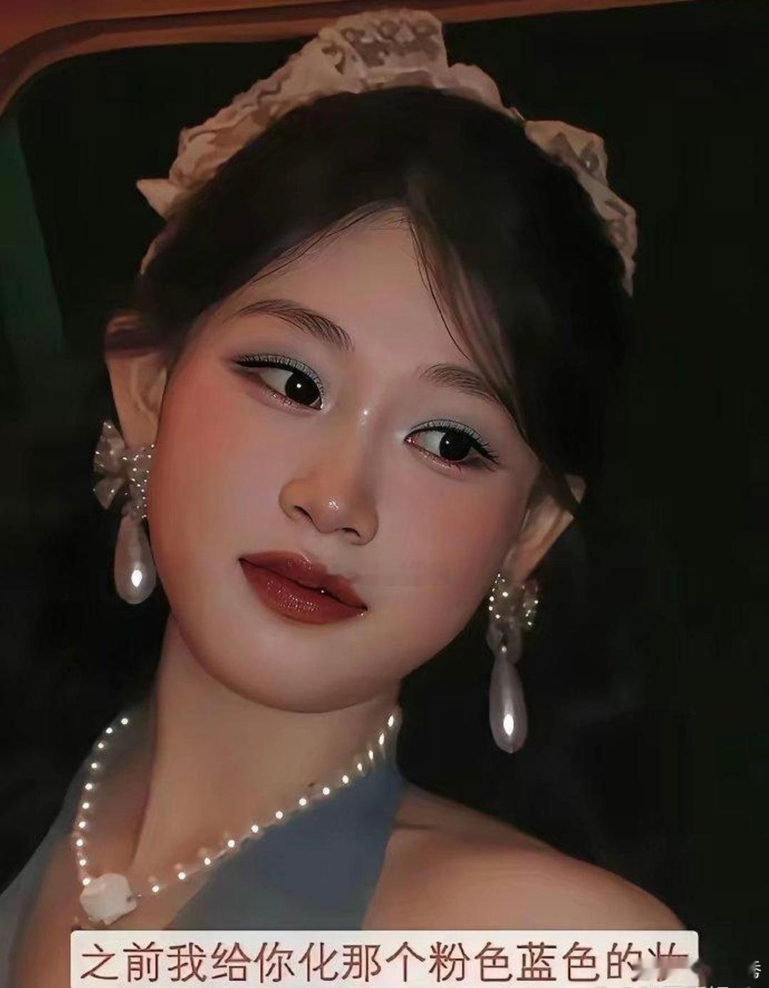 1.2万一次的化妆有多绝？看完沈佳润妆前妆后，瞬间懂了！！