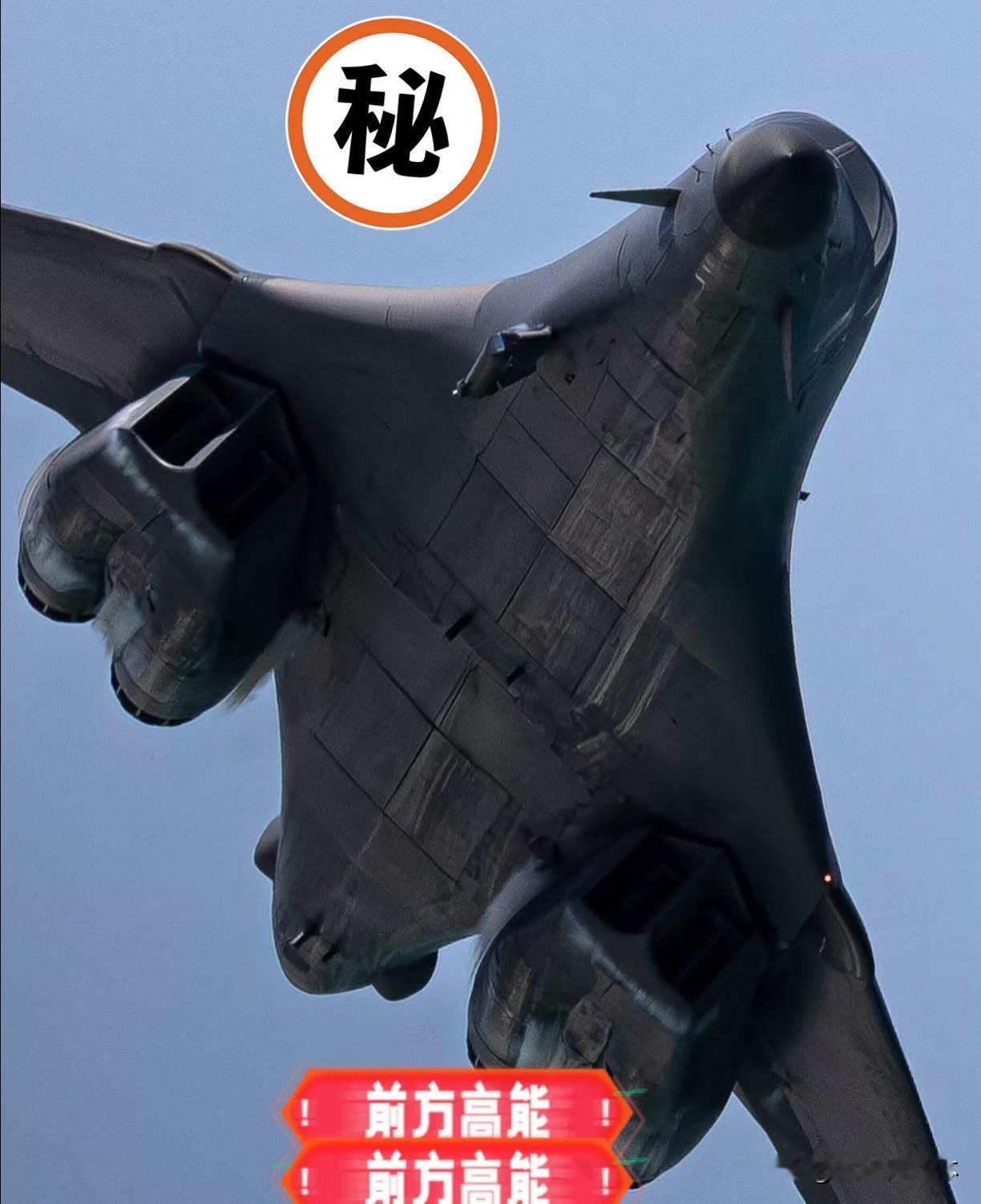 就在刚刚10月24日,俄国防部表示,在波罗的海空域发现两架美国B-1B“枪骑兵