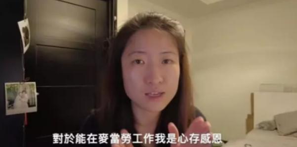 “在英国睡大街，我也不回中国”香港一位教师带着一家人直接去了英国移民，放弃了70