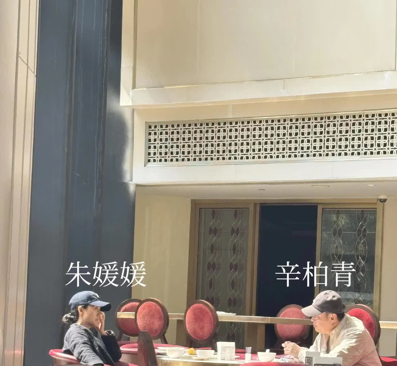 好喜欢朱媛媛老师的戏，太震惊了清明假期还在福州酒店遇到他们夫妻了，不好意思上