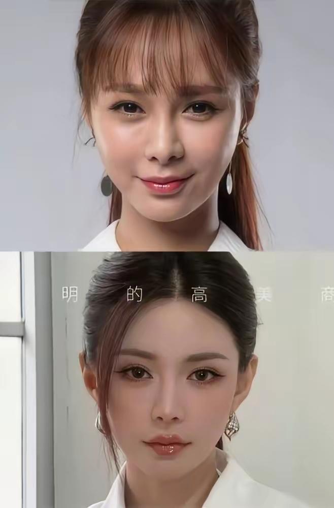 沈梦辰那张脸，真不是动刀那么简单。她自己说过，四年热玛吉砸下去，就为了那股