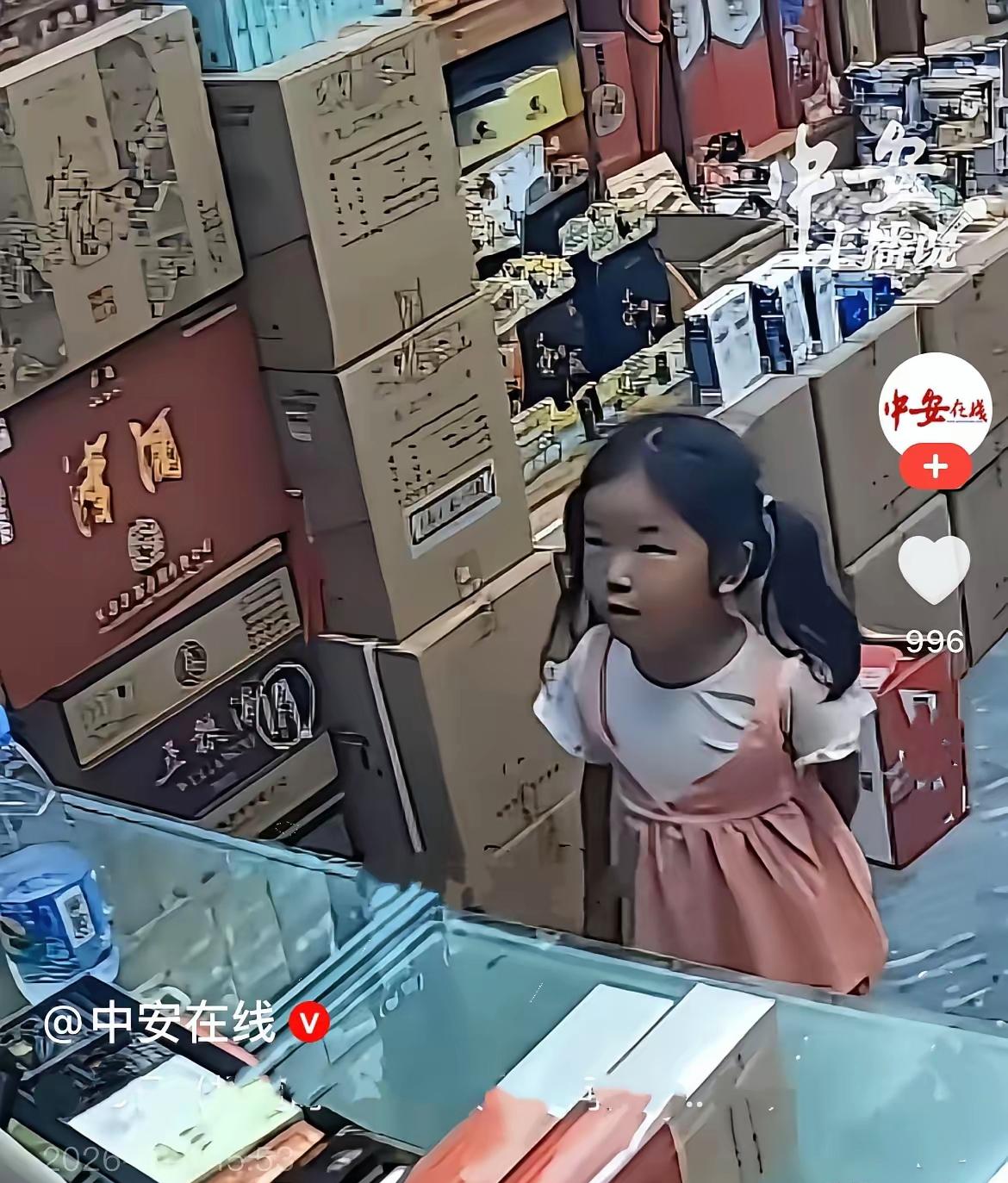 近日。一位来自河南的爸爸，带着年仅4岁的小女儿，背井离乡来天津谋生。爸爸身体不好