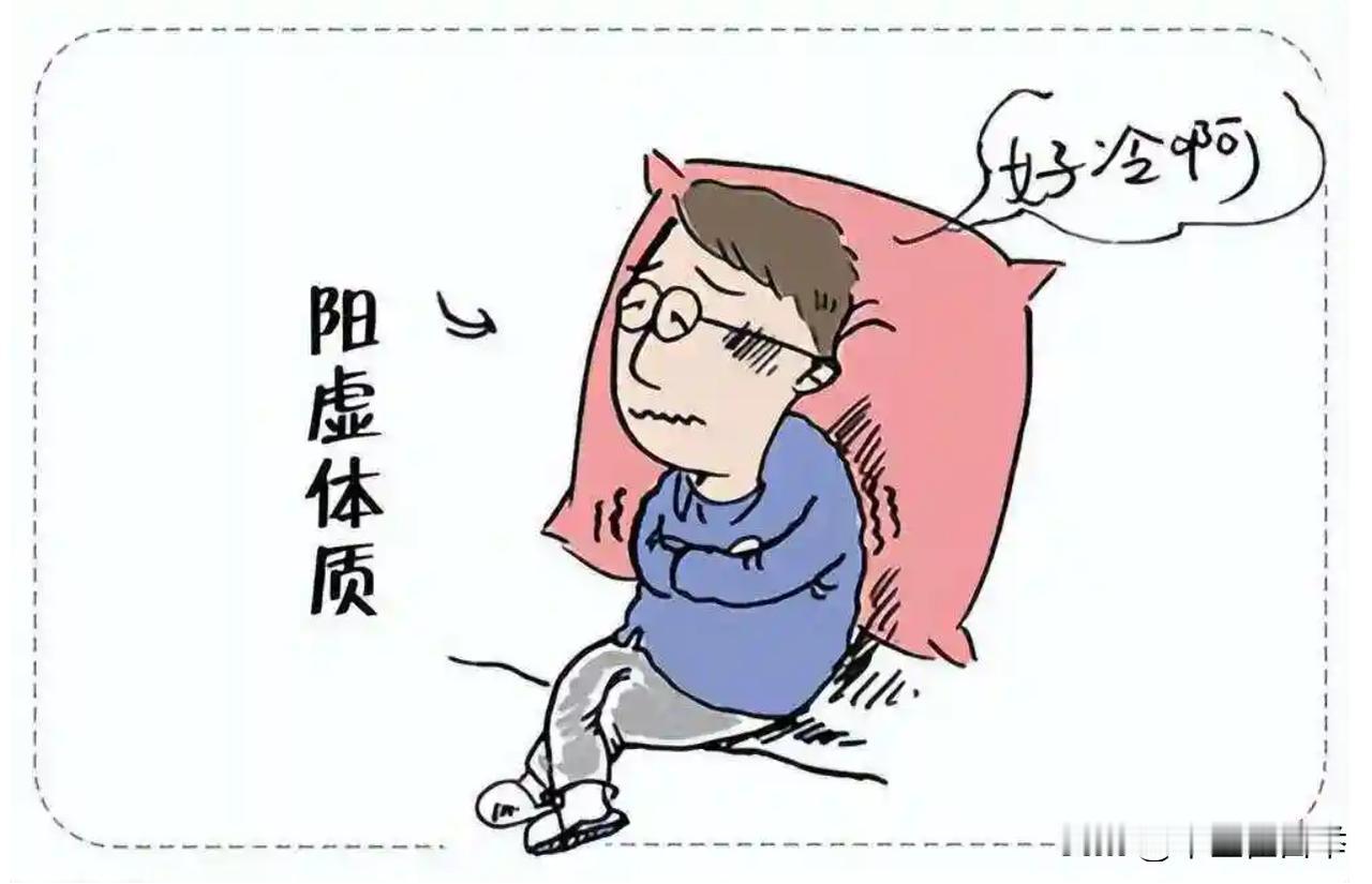 心阳虚怕风、脾阳虚腹痛、肾阳虚腰膝凉，3个中成药，补足一身阳气，清掉一身寒湿！