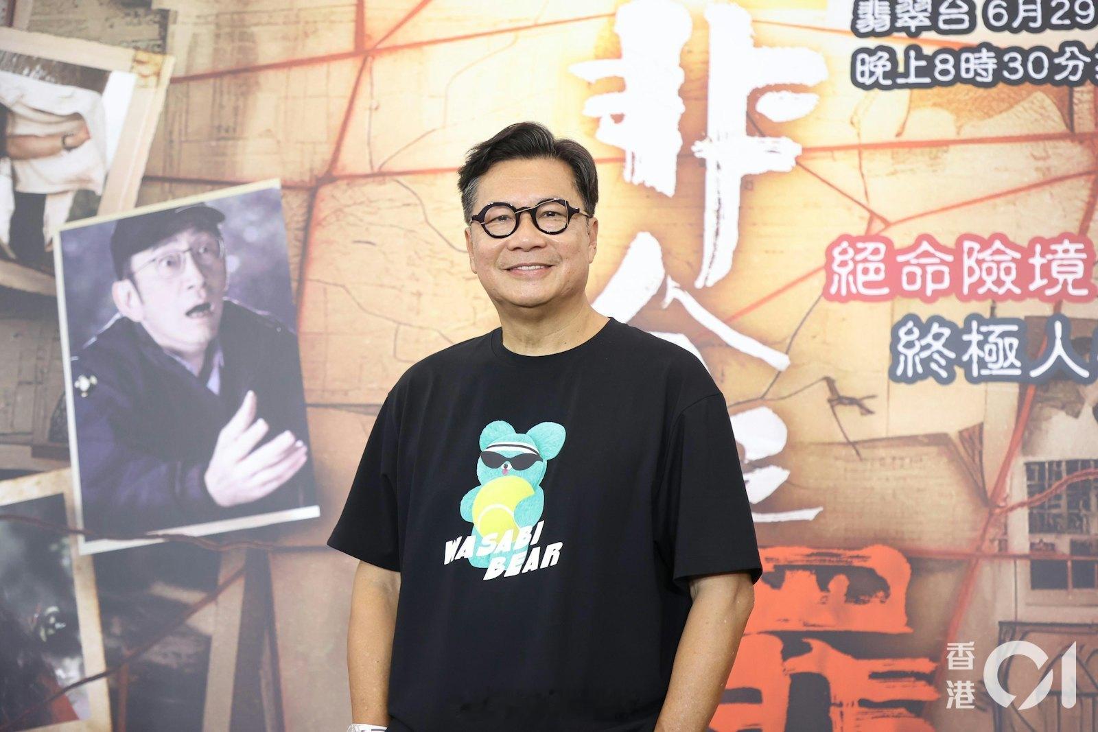 無綫「御用反派」鄭子誠被家人警告「唔好咁奸」：想做立體嘅壞人無綫「御用反派」鄭子
