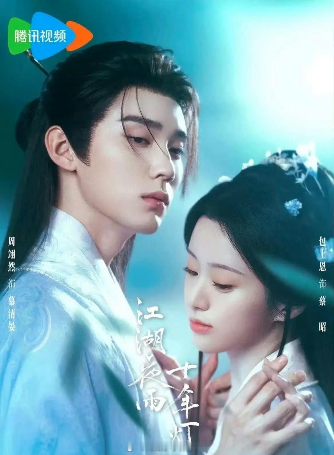 她得爆到什么程度，才能对得起喂吃这么多ip