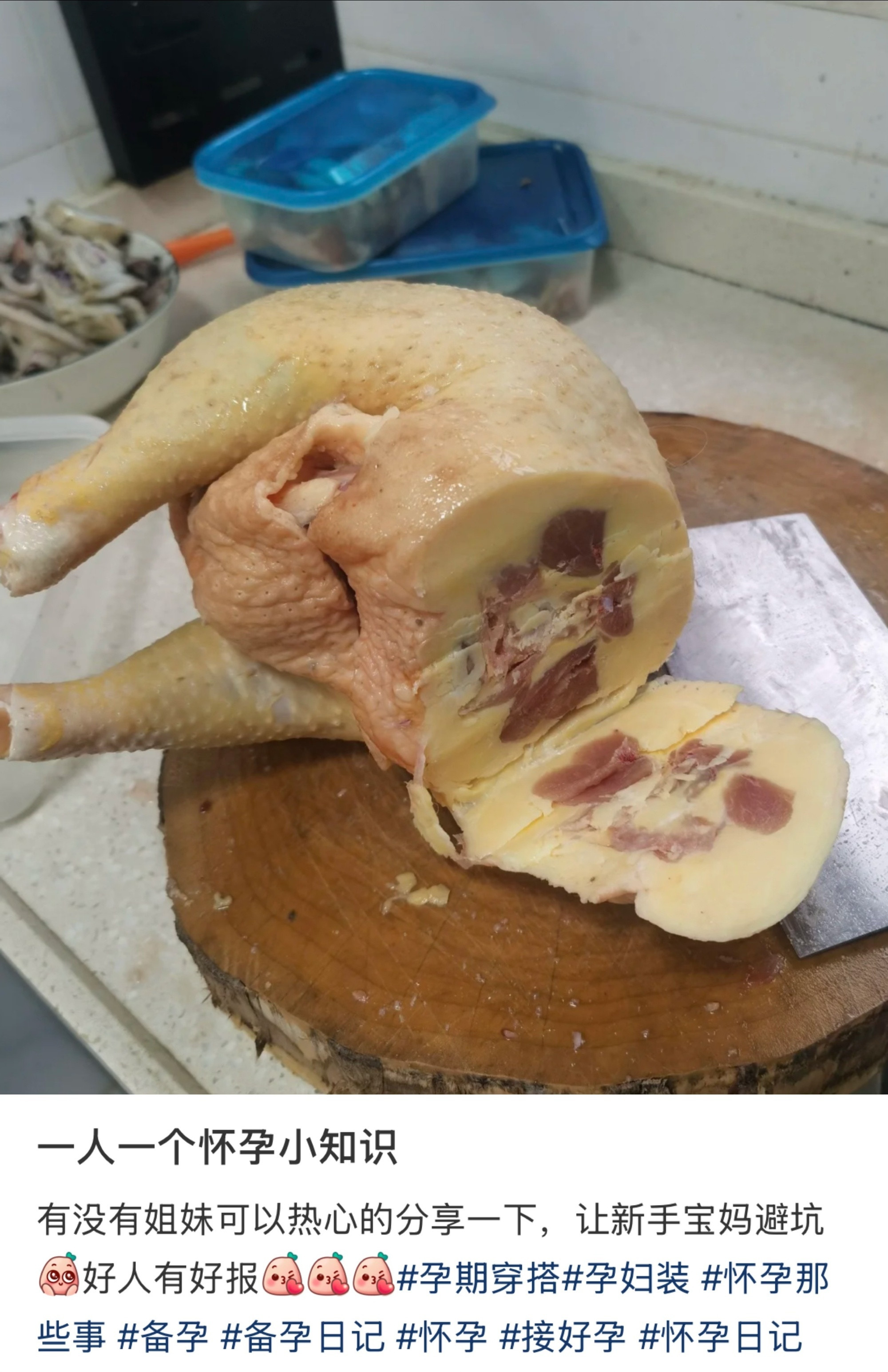寒毛直竖！被生育的真相暴击了。。。​​​