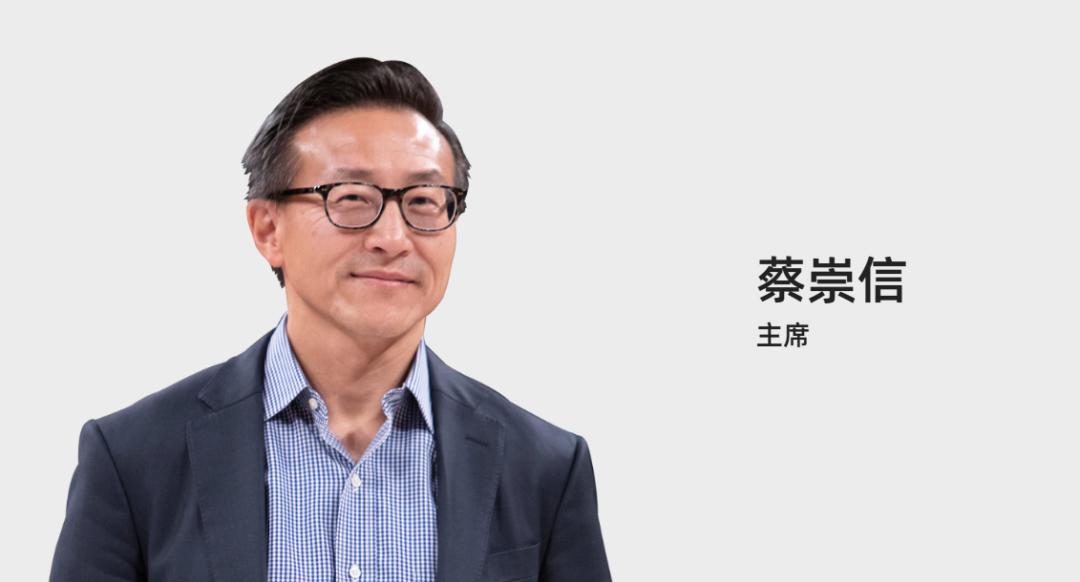 中国重新定义AI！阿里巴巴董事局主席蔡崇信在香港大学的演讲超有料。他提到中国A