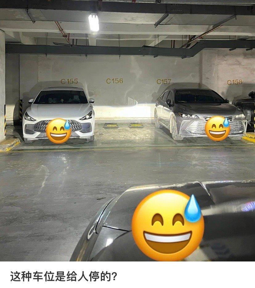 贵一点的电车没这个烦恼[滑稽笑]​​​