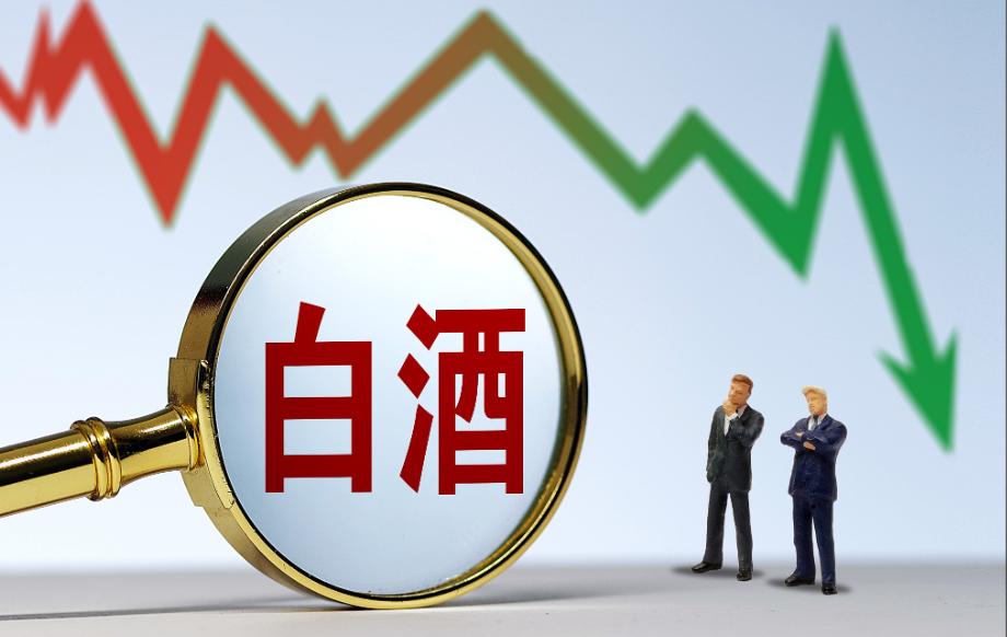 白酒跌到现在，已经不是估值的问题，而是利润撑不住、资金留不住。估值早就回到20