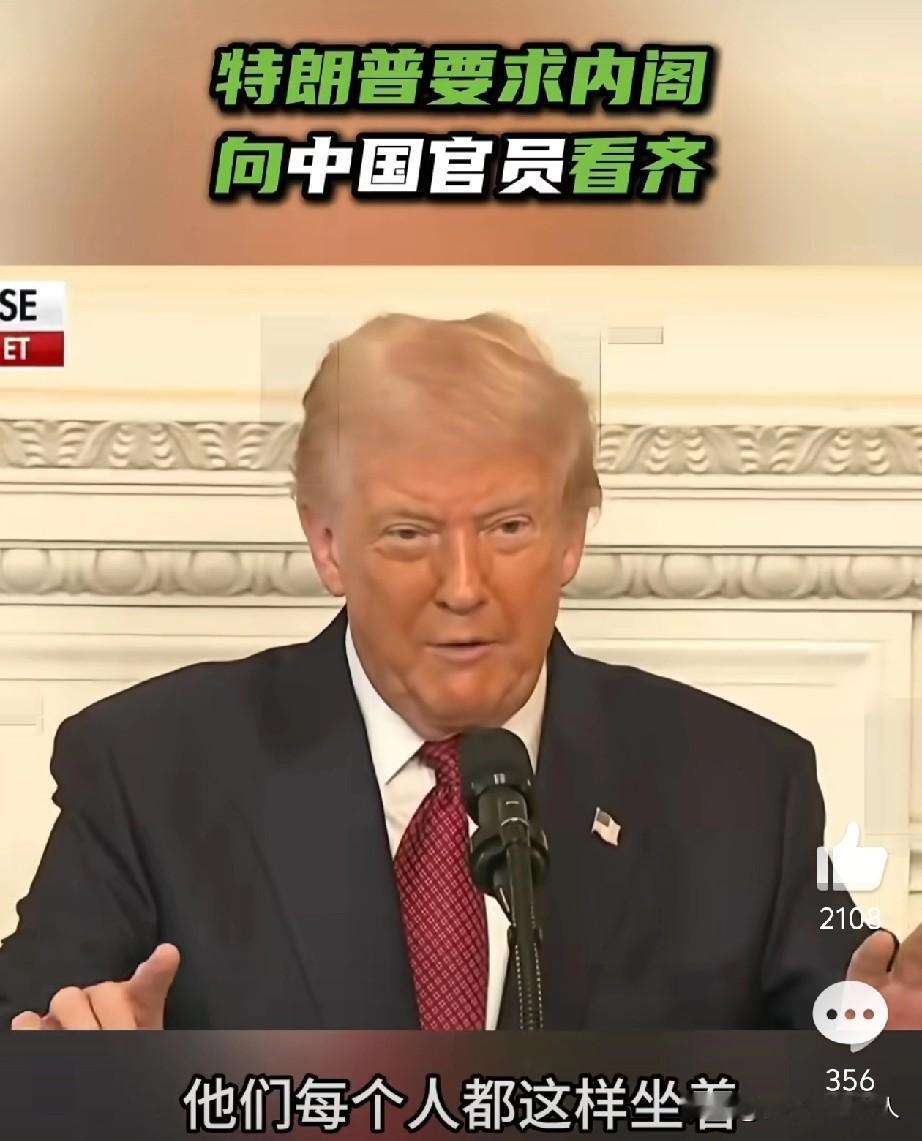 嘿嘿嘿！“川大爷”，确实有点意思，说起话来口无遮拦，想说啥就说啥，都快80的人