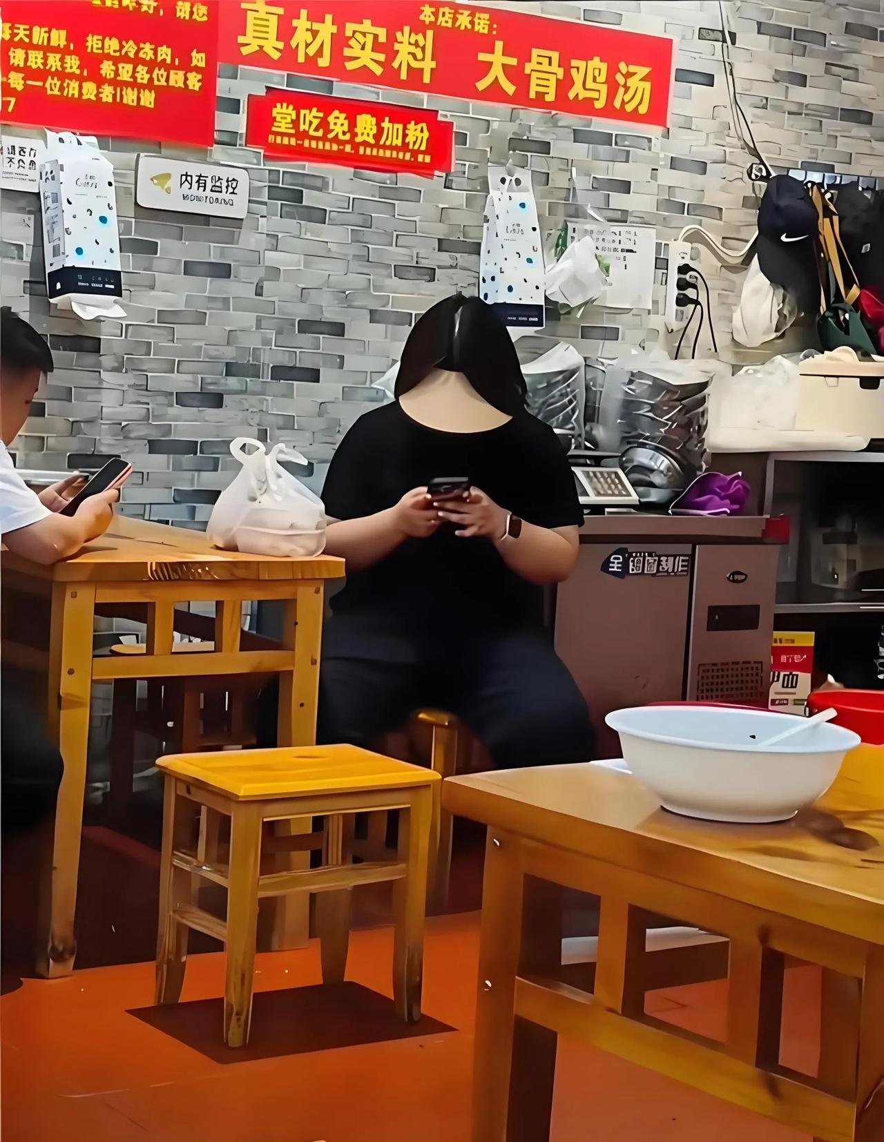 我去，吓了一大跳，差点看走眼了！