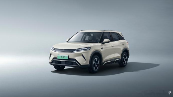 元UP加推301KM领航型7.48万元起这小车颜值内饰都还不错，实用性直接拉满