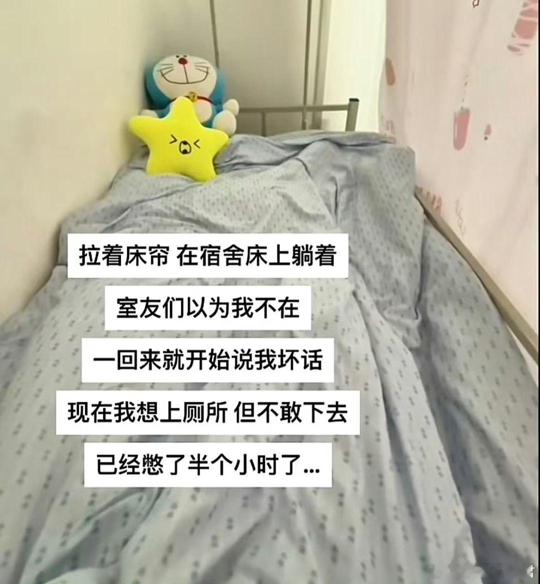 怎么办?在线等，挺急的​​​