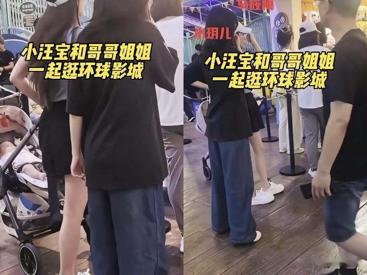 你们看最近小玥儿露面的照片没？这丫头变化真的挺大。以前那一头标志性的长发剪短了