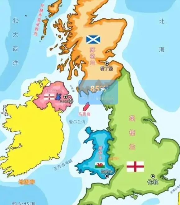 英国不是英格兰，它是个四兄弟的家——老大管钱，老二爱独立，老三话少，老四最纠结。