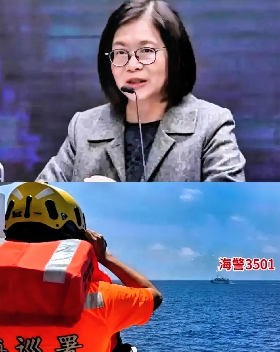 *台独分子彻底呆住了！陆委会刚说完“太平岛为中华民国的固有领土”，海警的高频话筒
