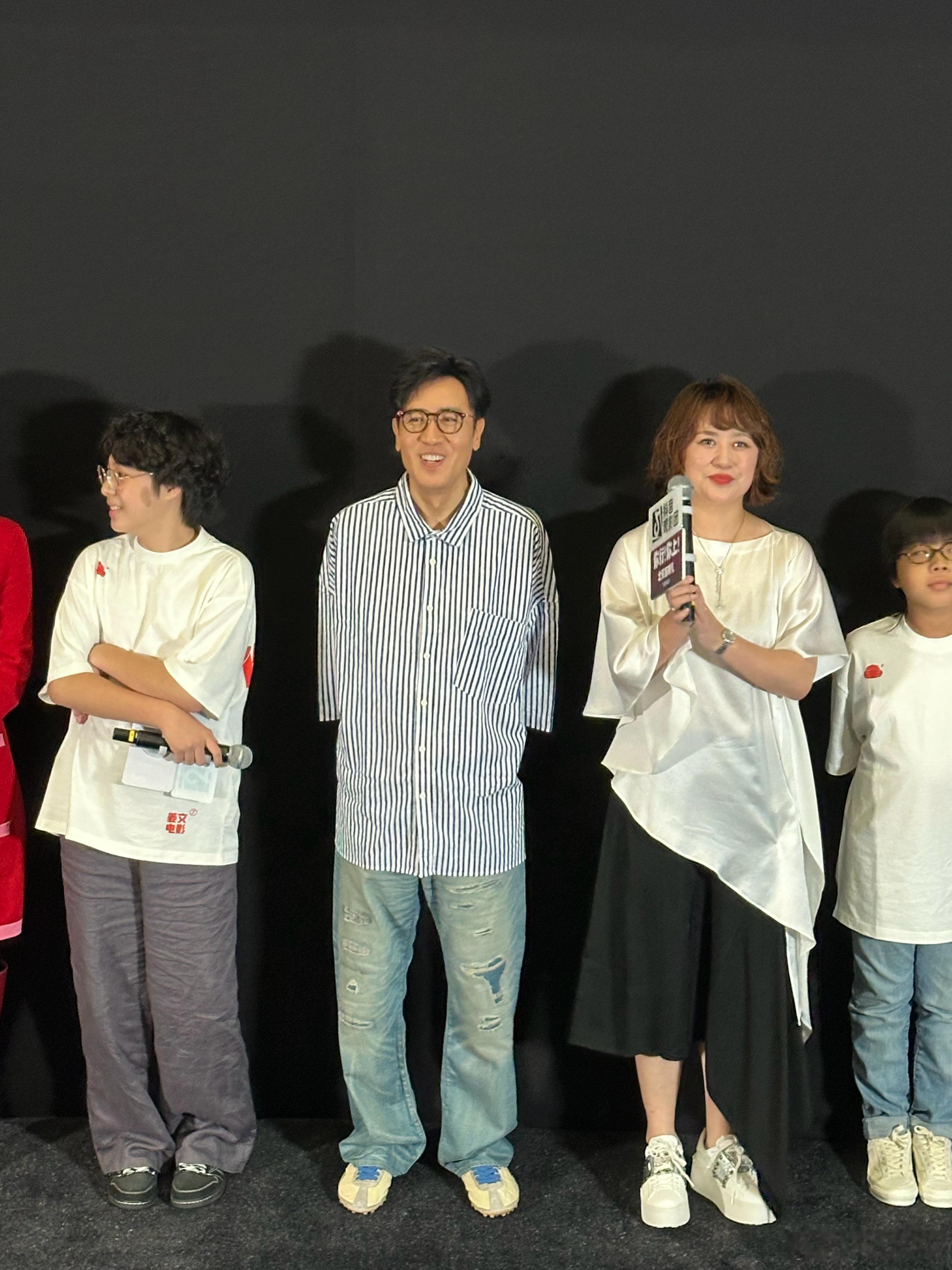 姜文以后演戏还找于和伟首映礼太有看头了，姜文直白表示想再和于和伟合作，于和伟被