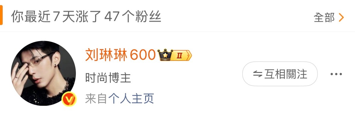 大结果get​​​