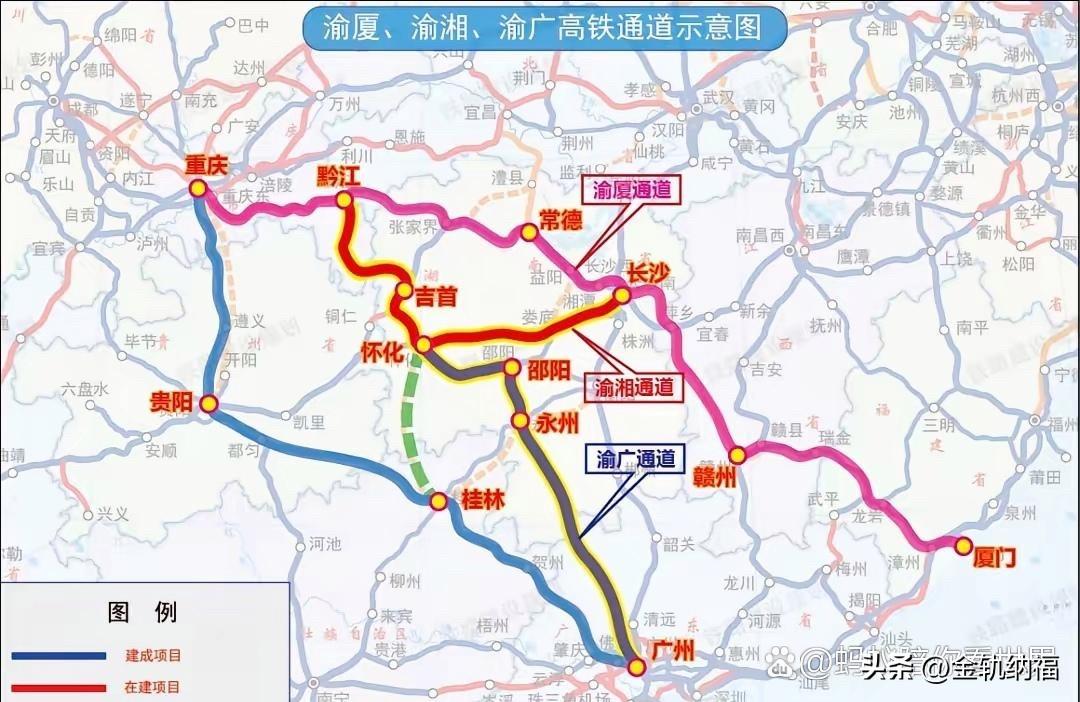 以前重庆到长沙坐直达高铁，虽说能到，但体验感真不咋地，最快都要3小时53分，就因
