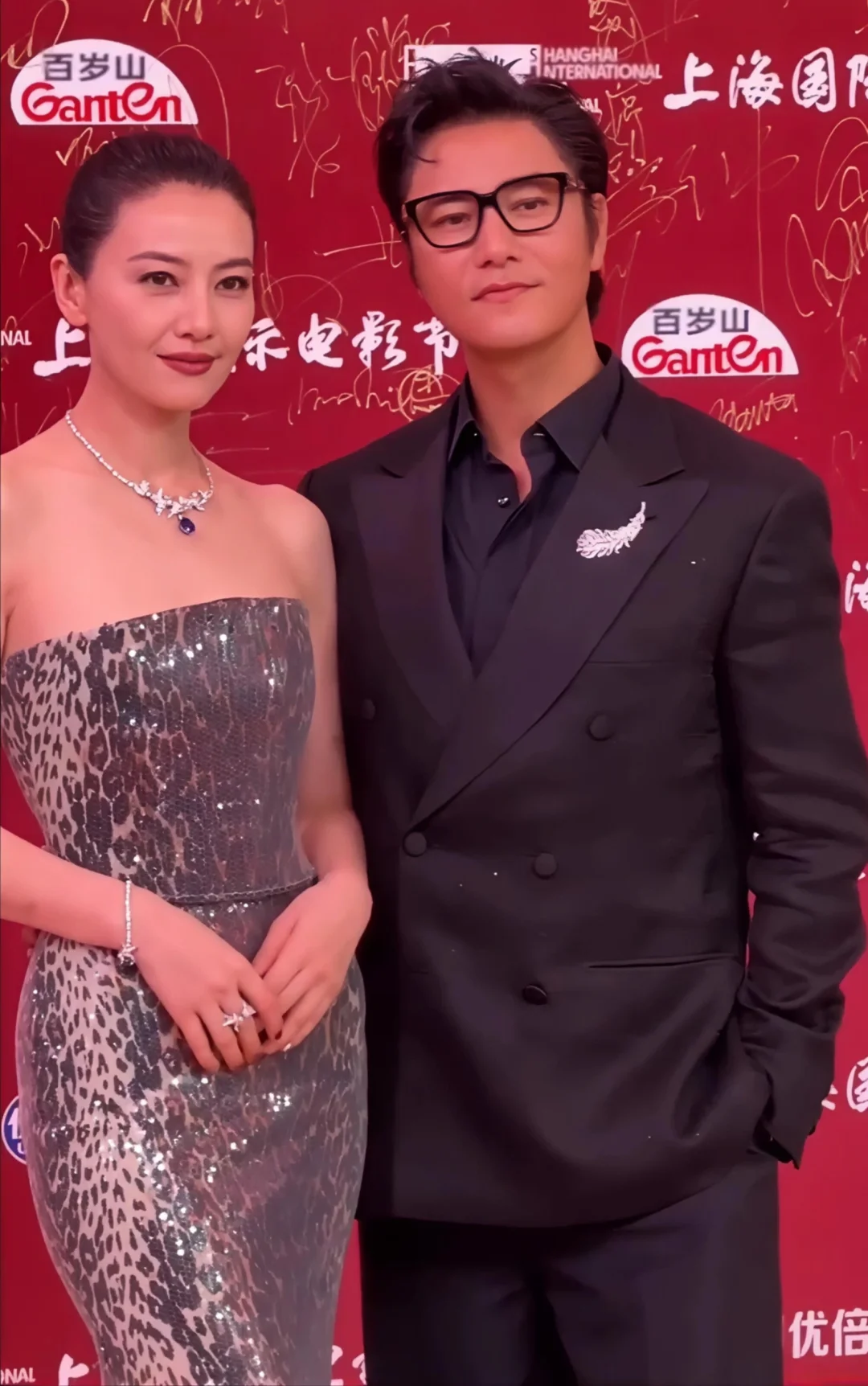 高圆圆与陈坤合影