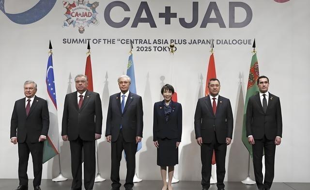 日本与中亚五国签署前所未有的《东京宣言》，针对中国的四大野心暴露无遗！202