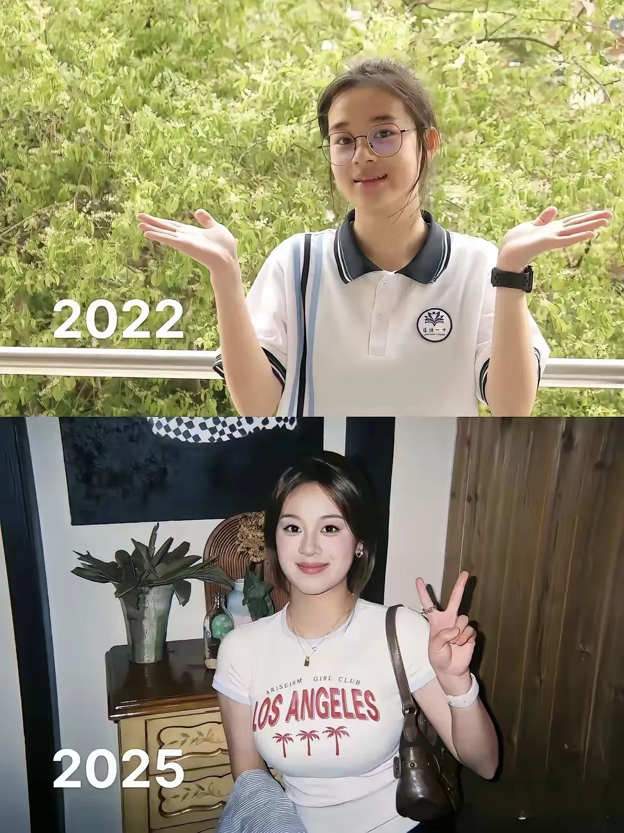 四年大学，变化真的很大的，所以，一定要上大学，气质上了好几个台阶。