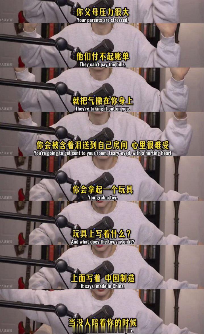 西方小孩子不少认为圣诞老人是中国人，因为所有的圣诞玩具都是madeinchi