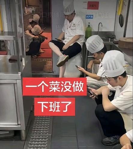 我家楼下新开的餐厅，仅仅撑了二三月，便彻底倒闭了。跟店里的厨师、服务员聊过之后