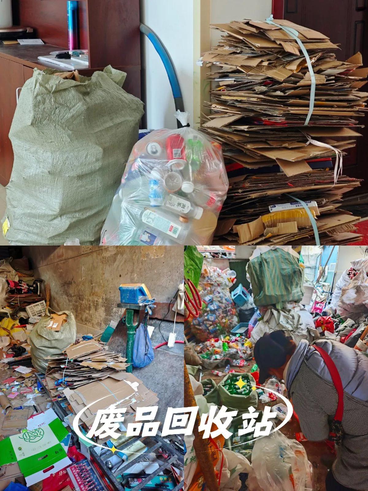 一个被多数人嫌弃、忽略甚至觉得丢人的行业，正在悄悄释放两会最大一波政策红利。 