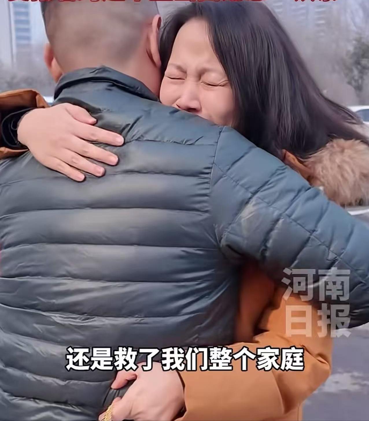 破防全网！一位早已成家、养育两个孩子的已婚女子，瞒着家人独自踏上千里路途，专程前