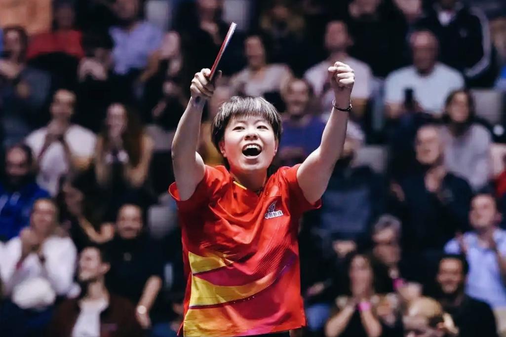 孤独的掌声！王艺迪蒙彼利埃夺冠，看台上只有陈熠一位队长在为她鼓掌。王艺迪这个